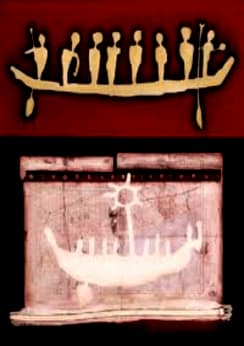 boat with 8 paddlers on top, bottom is a white spirit boat on pinkish background
